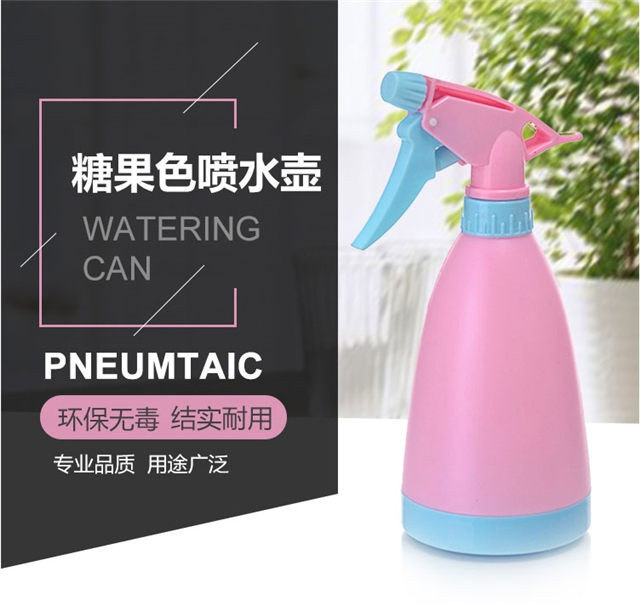 糖果色喷水壶